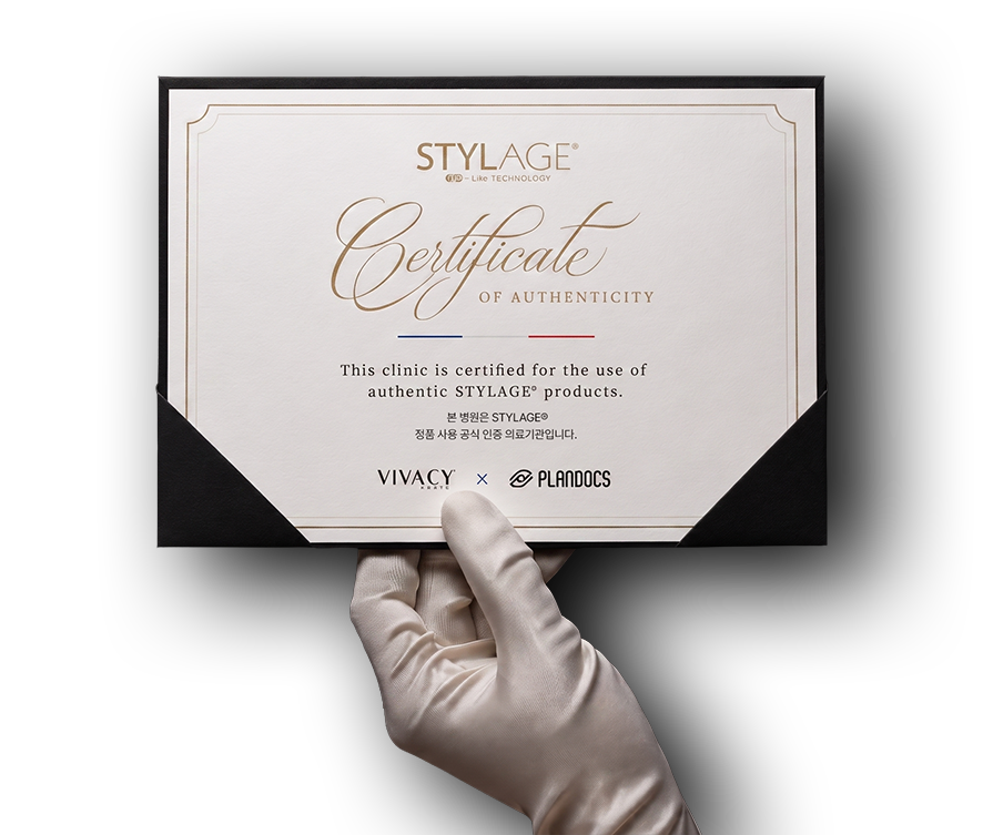 stylage cerification